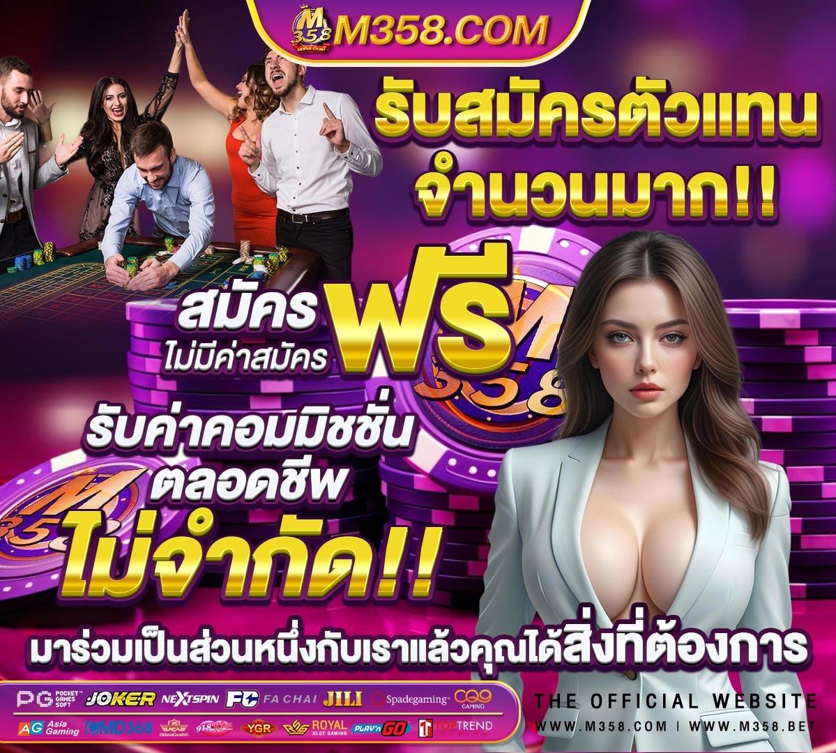 ออก พรรษา 2564